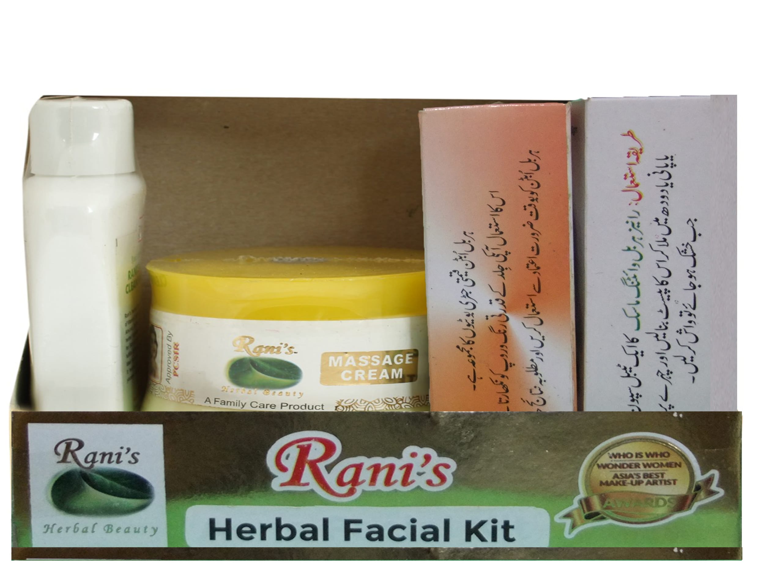 Ranis Herbal Facial Kit 4 Step Complete Facial System