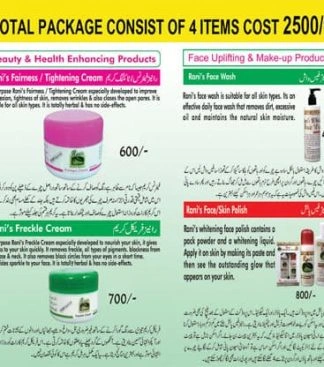 Best Freckle Treatment in Pakistan 4 in 1 Herbal Package
