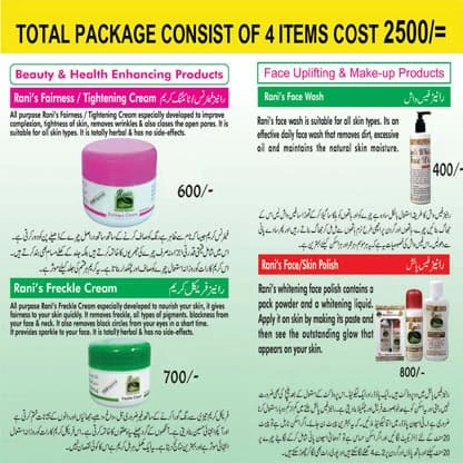 Best Freckle Treatment in Pakistan 4 in 1 Herbal Package